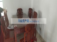 其它图